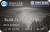 HDFC Bank Diners Club Black