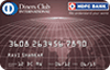 HDFC Bank Diners Club Premium